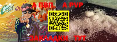 ПСИЛОЦИБИНОВЫЕ ГРИБЫ Краснодар