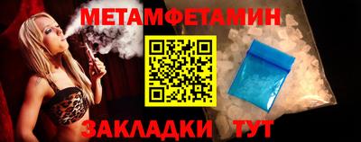 ПСИЛОЦИБИНОВЫЕ ГРИБЫ Краснодар