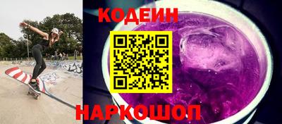 apvp Краснокаменск