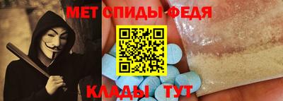 apvp Краснокаменск
