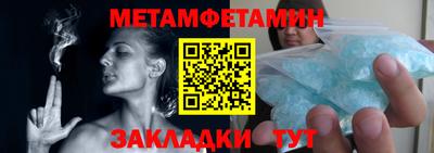 ПСИЛОЦИБИНОВЫЕ ГРИБЫ Краснодар