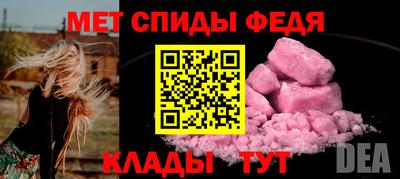 стаф Краснознаменск