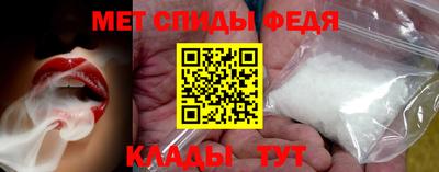 apvp Краснокаменск
