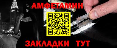 ПСИЛОЦИБИНОВЫЕ ГРИБЫ Краснодар