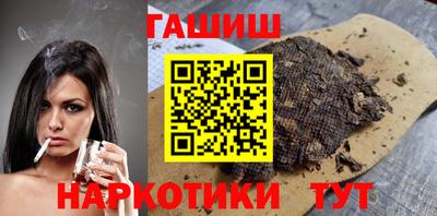 apvp Краснокаменск
