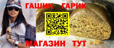 стаф Краснознаменск