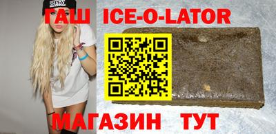 стаф Краснознаменск