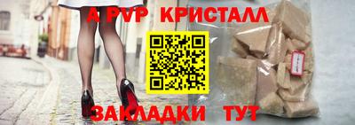 ПСИЛОЦИБИНОВЫЕ ГРИБЫ Краснодар
