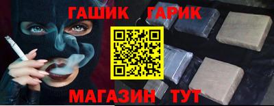 ПСИЛОЦИБИНОВЫЕ ГРИБЫ Краснодар