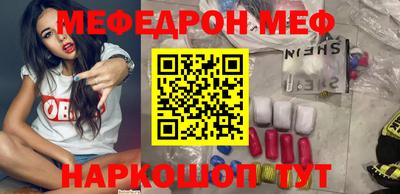 ПСИЛОЦИБИНОВЫЕ ГРИБЫ Краснодар