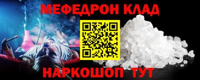 ПСИЛОЦИБИНОВЫЕ ГРИБЫ Краснодар