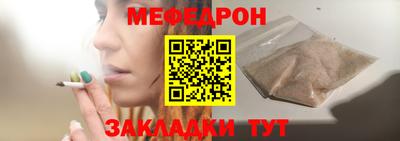 apvp Краснокаменск