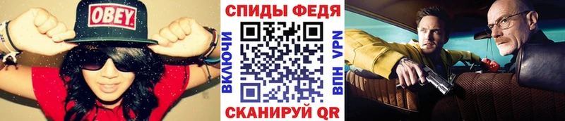где можно купить наркотик  Коммунар  Первитин Methamphetamine 