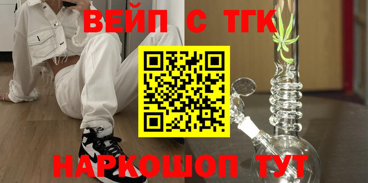 Конопля Коммунар