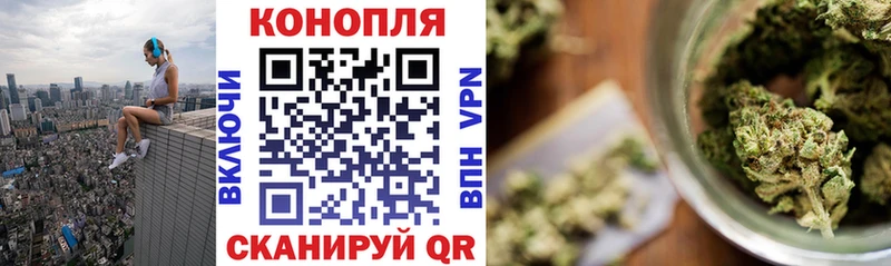 Канабис VHQ  наркота  Коммунар 